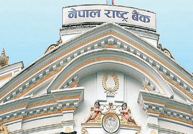 डिजिटल कर्जाको सीमा १० लाख रुपैयाँसम्म, राष्ट्र बैंकको नयाँ व्यवस्था