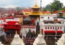 पशुपति क्षेत्र विकास कोषको कार्यकारी निर्देशक पद खारेज
