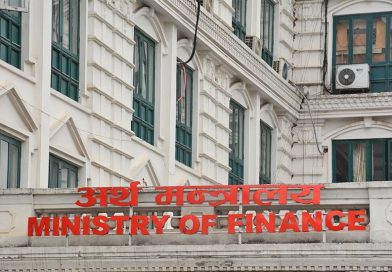 अर्थ मन्त्रालयद्वारा अर्धवार्षिक समीक्षामार्फत सुधारका योजना सार्वजनिक