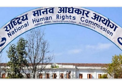 भदौ २४ का घटनालाई मानवअधिकार आयोगद्वारा ‘संगठित आपराधिक कार्य’ को निष्कर्ष भदौ २४ का घटनालाई मानवअधिकार आयोगद्वारा ‘संगठित आपराधिक कार्य’ को निष्कर्ष