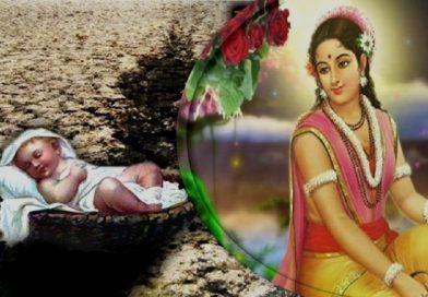 सीता जयन्तीमा राष्ट्रपतिको शुभकामना, सामाजिक सद्भाव र एकतामा जोड