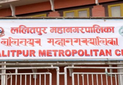 रातो मच्छिन्द्रनाथ जात्राअन्तर्गत ‘नरिवल खसाल्ने’ दिन आज ललितपुरमा सार्वजनिक बिदा