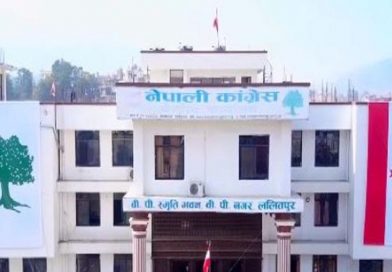 नेपाली कांग्रेस को संसदीय दलको नेता चयनका लागि आज निर्वाचन हुँदै