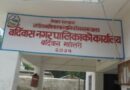 उमेर पुगेर विवाह गर्ने छोरीलाई बर्दिबास नगरपालिकाले दिने भयो ५१ हजार रुपैयाँ प्रोत्साहन