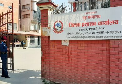 शनिबार देखि सुकुम्बासी बस्ती हटाइने : काठमाडौँ प्रशासन