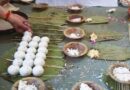 आजदेखि सोह्रश्राद्ध अर्थात् पितृ पक्ष सुरु