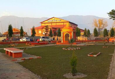 लुम्बिनी प्रदेश सरकारको नीति तथा कार्यक्रम आज प्रस्तुत हुँदै लुम्बिनी प्रदेश सरकारको नीति तथा कार्यक्रम आज प्रस्तुत हुँदै