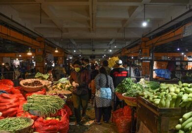 आजका लागि कृषिउपजको थोक मूल्य निर्धारण आजका लागि कृषिउपजको थोक मूल्य निर्धारण