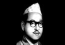 आज पुष्पलालको ४८औँ स्मृति दिवस