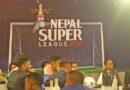 नेपाल सुपर लिगको दोस्रो संस्करणमा समूह ए मा रहेका ४ खेलाडी सर्वाधिक मूल्यमा बिक्री
