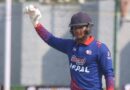 कुशल मल्लले टी–२०आई क्रिकेटमा विश्व कीर्तिमानी शतक प्रहार सगै नेपालले मंगोलिया सामु ३१५ रनकाे चुनाैति प्रस्तुत
