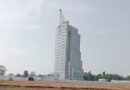 सरकारको डेढ अर्ब लगानीमा झापामा व्यावसायिक भ्यु-टावर निर्माण