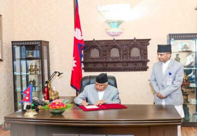 राष्ट्रपतिबाट निर्वाचन र मतदाता नामावलीसम्बन्धी दुई विधेयक प्रमाणीकरण राष्ट्रपतिबाट निर्वाचन र मतदाता नामावलीसम्बन्धी दुई विधेयक प्रमाणीकरण