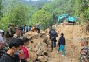बाढी, पहिरो र मर्मतका कारण विभिन्न सडक अवरुद्ध, यात्रुहरूलाई वैकल्पिक मार्ग प्रयोग गर्न आग्रह
