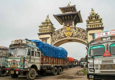 वीरगञ्ज नाका हुँदै पहिलो नौ महिनामा रु ७९ अर्ब ५४ करोड बराबरका वस्तु तथा सामान निर्यात