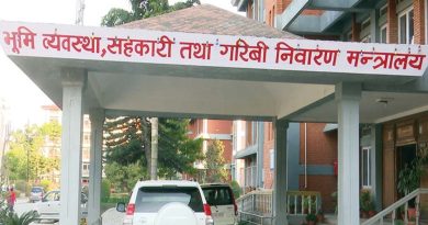 सहकारी बचतकर्ताको फसेको रकम फिर्ता गर्न चक्रीय कोष स्थापना