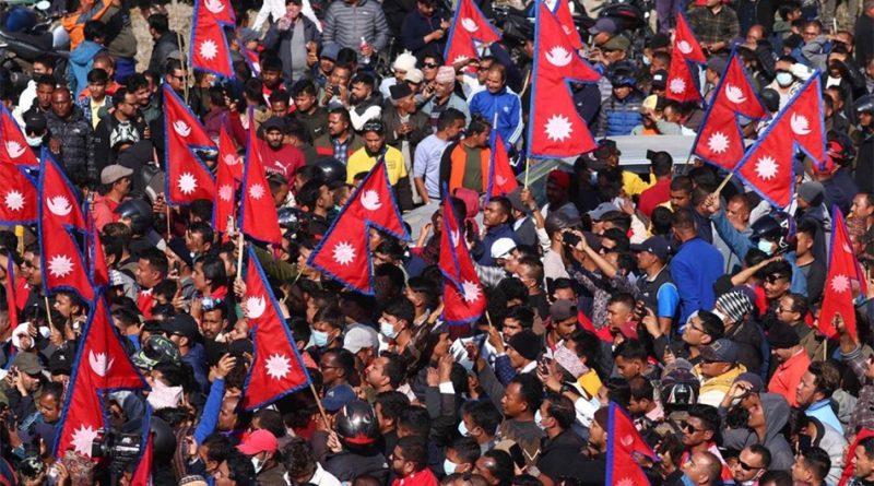 आज २०औँ लोकतन्त्र दिवस देशभर विभिन्न कार्यक्रम गरी मनाइँदै