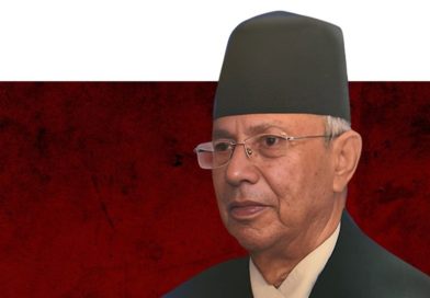 २०६२ पछिका उच्च पदस्थको सम्पत्ति छानबिन गर्न आयोग गठन