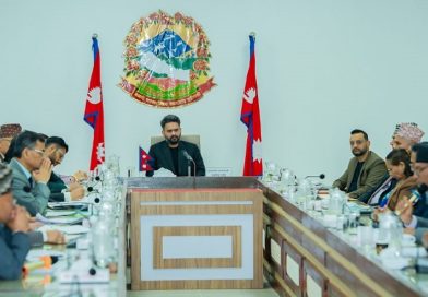 प्रधानमन्त्रीले विश्व विद्यालय र प्रतिष्ठानका उपकुलपतिसँग छलफल गरे