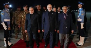 अमेरिकासँग वार्ताका लागि इरानी टोली इस्लामाबादमा अमेरिकासँग वार्ताका लागि इरानी टोली इस्लामाबादमा