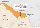 लिपुलेक मार्गबारे भारतको जवाफ : ‘यो नयाँ होइन, पुरानै मार्ग’