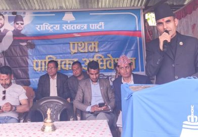 युवापुस्ताको सुशासन, समृद्धि र परिवर्तनको आकांक्षालाई सम्बोधन गर्ने गरी बजेट आएको छ: सञ्चारमन्त्री डा. तिमिल्सिना