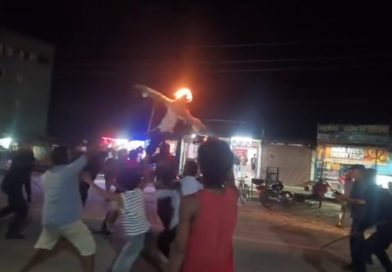 छोटी भन्सार हटाउने निर्णयविरुद्ध सिरहामा प्रदर्शन, प्रधानमन्त्रीको पुत्ला दहन