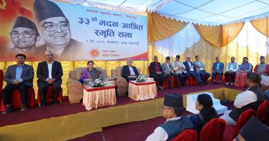 एमालेभित्र नयाँ शक्ति सन्तुलनको सङ्केत, भण्डारी पुनः केन्द्रमा एमालेभित्र नयाँ शक्ति सन्तुलनको सङ्केत, भण्डारी पुनः केन्द्रमा
