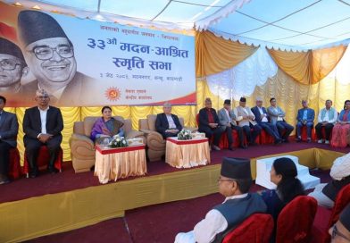 एमालेभित्र नयाँ शक्ति सन्तुलनको सङ्केत, भण्डारी पुनः केन्द्रमा एमालेभित्र नयाँ शक्ति सन्तुलनको सङ्केत, भण्डारी पुनः केन्द्रमा