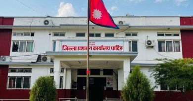 नागढुङ्गा सुरुङ मार्ग आयोजनाका लागि धादिङमा जग्गा अधिग्रहण प्रक्रिया सुरु