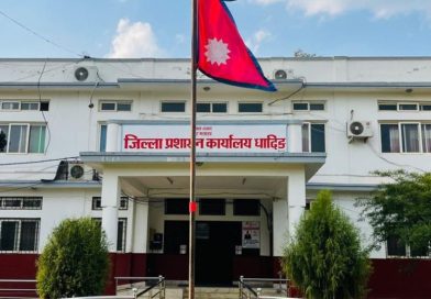 नागढुङ्गा सुरुङ मार्ग आयोजनाका लागि धादिङमा जग्गा अधिग्रहण प्रक्रिया सुरु नागढुङ्गा सुरुङ मार्ग आयोजनाका लागि धादिङमा जग्गा अधिग्रहण प्रक्रिया सुरु