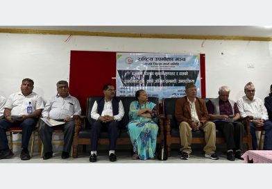 आयोडिनविहीन नुन बिक्री रोक्न चिकित्सकद्वारा माग आयोडिनविहीन नुन बिक्री रोक्न चिकित्सकद्वारा माग