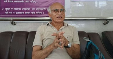 डा. गोविन्द केसीले चिकित्सा शिक्षा आयोगमा तत्काल अन्तरिम नेतृत्वको व्यवस्था गर्न सरकारसँग माग