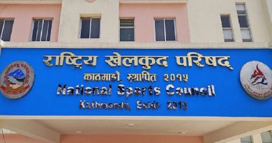 राखेपले एन्फा माथि लगाएको निलम्बन निःशर्त रूपमा फुकुवा गर्‍यो