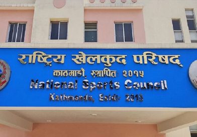 राखेपले एन्फा माथि लगाएको निलम्बन निःशर्त रूपमा फुकुवा गर्‍यो