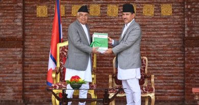 नेपालको कुल बेरुजु रकम ७ खर्ब ५५ अर्ब रुपैयाँ पुग्यो