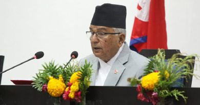 महिला सशक्तीकरण र नेतृत्व राष्ट्र निर्माणको आधार : राष्ट्रपति पौडेल महिला सशक्तीकरण र नेतृत्व राष्ट्र निर्माणको आधार : राष्ट्रपति पौडेल