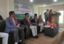 रेडियो सगरमाथाले मनायो ३० औँ वार्षिकोत्सव
