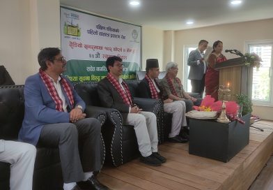 रेडियो सगरमाथाले मनायो ३० औँ वार्षिकोत्सव रेडियो सगरमाथाले मनायो ३० औँ वार्षिकोत्सव