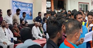 रास्वपाको बारा विस्तारित बैठकमा विवाद, कार्यक्रम बिथोल्ने प्रयास