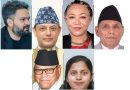 आज संवैधानिक परिषद्को बैठक बस्दै