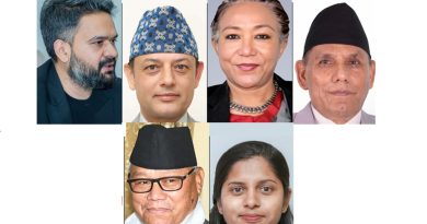 आज संवैधानिक परिषद्को बैठक बस्दै