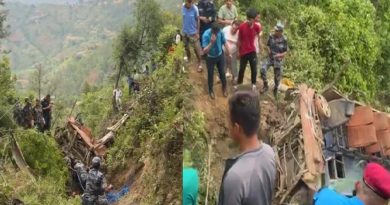 काभ्रे बस दुर्घटना : मृतक आठ जना मध्ये ६ जनाको सनाखत, दुई जनाको सनाखत हुन बाँकी काभ्रे बस दुर्घटना : मृतक आठ जना मध्ये ६ जनाको सनाखत, दुई जनाको सनाखत हुन बाँकी