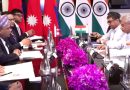 नेपाल–भारत विदेशमन्त्रीस्तरीय वार्ता : व्यापार, ऊर्जा र डिजिटल सहकार्यमा जोड