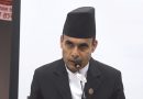सञ्चारमन्त्रीद्वारा पेस गरिएकाे चलचित्र विधेयक सर्वसम्मतिले स्वीकृत