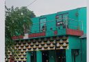हुरीले विनयी त्रिवेणीमा १७ घर र दुई गोठमा क्षति