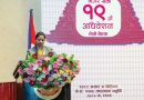 काठमाडौँ महानगरको २५ अर्ब ८८ करोडको बजेट, पूर्वाधार विकासमा सबैभन्दा बढी लगानी