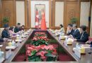 नेपाल–चीनबीच पूर्वाधार, ऊर्जा, व्यापार र प्रविधिलगायत क्षेत्रमा सहकार्य विस्तारबारे छलफल