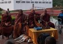 अलोका कुकुरसहितको ‘शान्ति पदयात्रा’ टोली लुम्बिनी आइपुग्यो