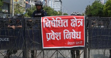 सरकारद्वारा इन्टरनेटसहित २५ क्षेत्रमा हड्ताल निषेध